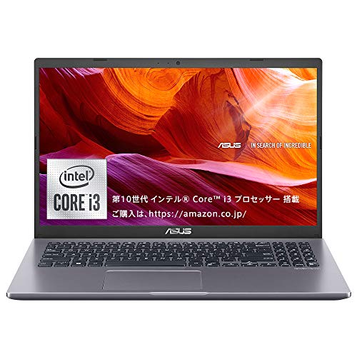 【快適動作！】ノートパソコン windows11 office i3 ASUS Amazon.co.jp: インテル Core i3搭載 ASUS ノートパソコン (8GB・SSD